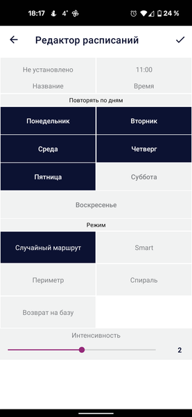 Робот-пылесос Polaris PVCR 1229 Wi-Fi IQ Home Aqua:, фото 39