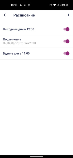 Робот-пылесос Polaris PVCR 1229 Wi-Fi IQ Home Aqua:, фото 40