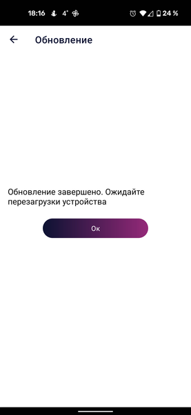 Робот-пылесос Polaris PVCR 1229 Wi-Fi IQ Home Aqua:, фото 36