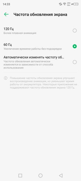 Смартфон Infinix Zero X Pro:, фото 20