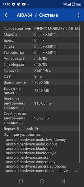 Смартфон Infinix Zero X Pro:, фото 73