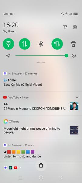 Смартфон Infinix Zero X Pro:, фото 72