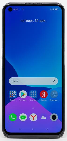 Смартфон Realme 8i:, фото 5