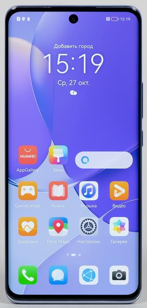 Смартфон Huawei Nova 9:, фото 6