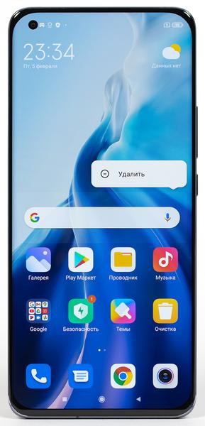 Смартфон Xiaomi Mi 11:, фото 5