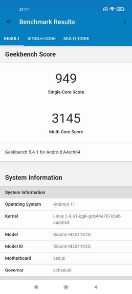 Смартфон Xiaomi Mi 11:, фото 105
