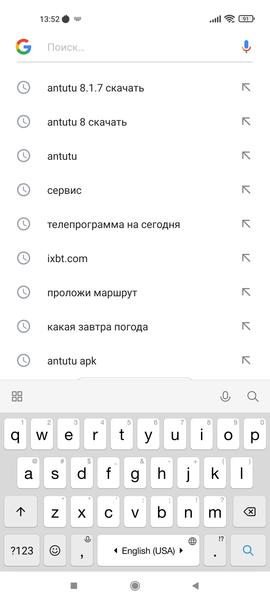 Смартфон Xiaomi Mi 11:, фото 94