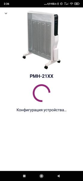 Polaris PMH-2115 WiFi IQ Home:, фото 17