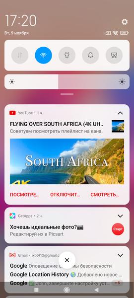 Смартфон Xiaomi Redmi Note 10S:, фото 81