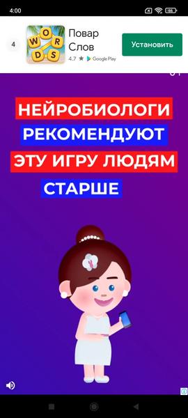 Смартфон Xiaomi Redmi Note 10S:, фото 84