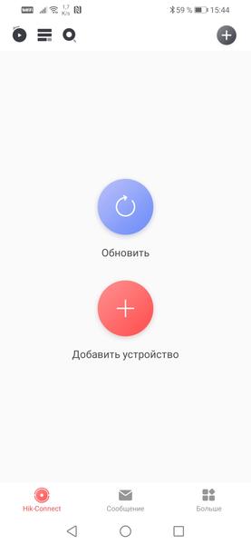 Терминалы доступа Hikvision MinMoe:, фото 134
