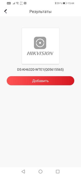 Терминалы доступа Hikvision MinMoe:, фото 135