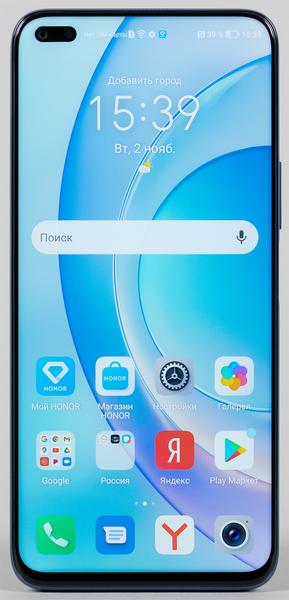 Смартфон Honor 50 Lite:, фото 7
