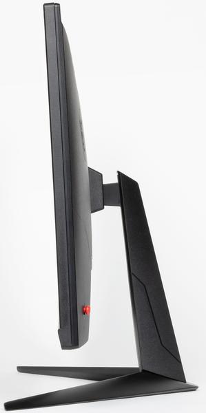 Игровой монитор MSI Optix G273QF:, фото 8