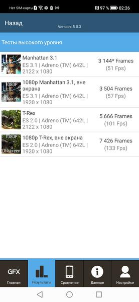 Смартфон Honor 50:, фото 109