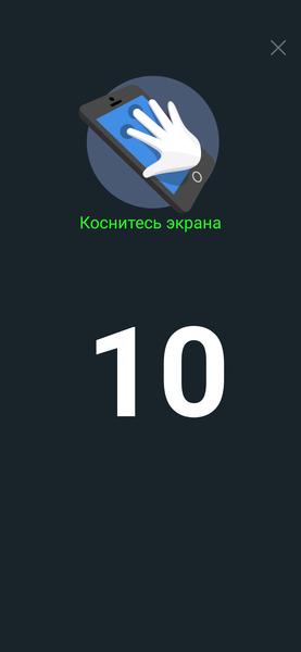 Смартфон Honor 50:, фото 16