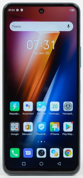 Смартфон Infinix Hot 11S NFC:, фото 5