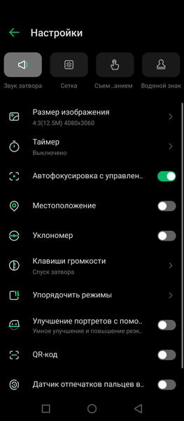 Смартфон Infinix Hot 11S NFC:, фото 35