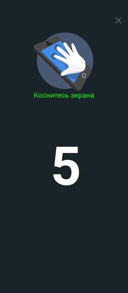 Смартфон Infinix Hot 11S NFC:, фото 17