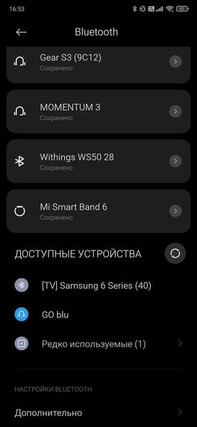 Портативный ЦАП/усилитель iFi Go blu:, фото 15