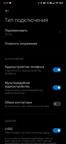 Портативный ЦАП/усилитель iFi Go blu:, фото 18