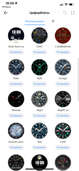 Умные часы Huawei Watch GT 3:, фото 32