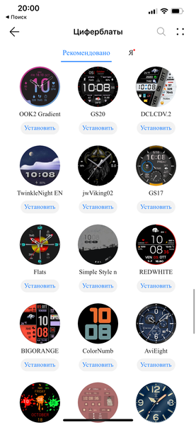 Умные часы Huawei Watch GT 3:, фото 33