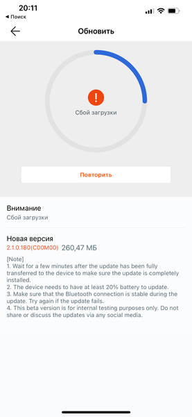 Умные часы Huawei Watch GT 3:, фото 22