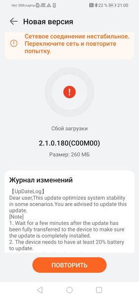 Умные часы Huawei Watch GT 3:, фото 25
