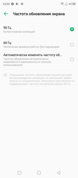 Смартфон Infinix Hot 11S NFC:, фото 27