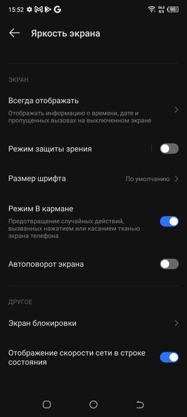 Смартфон Tecno Camon 18 Premier:, фото 16