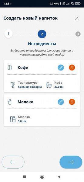 Умный дом и бытовая техника:, фото 7