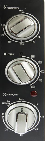 Мини-печь электрическая Hyundai MIO-HY054:, фото 14