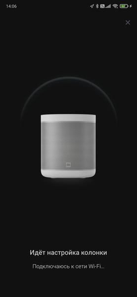 Умная колонка Mi Smart Speaker:, фото 35