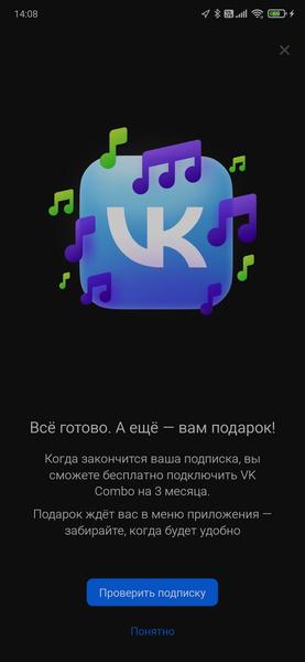 Умная колонка Mi Smart Speaker:, фото 37