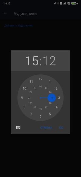 Умная колонка Mi Smart Speaker:, фото 57