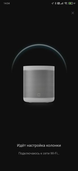 Умная колонка Mi Smart Speaker:, фото 32