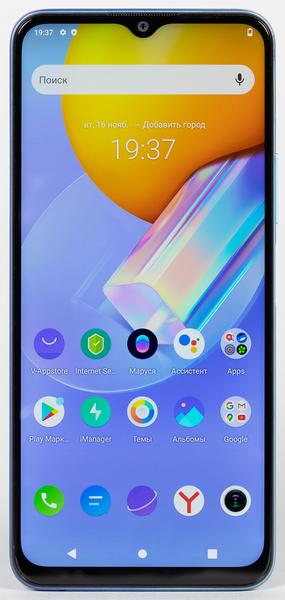 Смартфон Vivo Y31:, фото 5