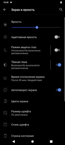 Смартфон Vivo Y31:, фото 16