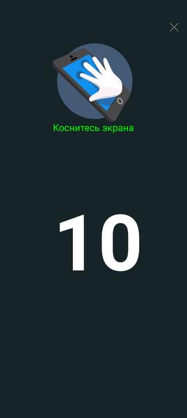 Смартфон Vivo Y31:, фото 15
