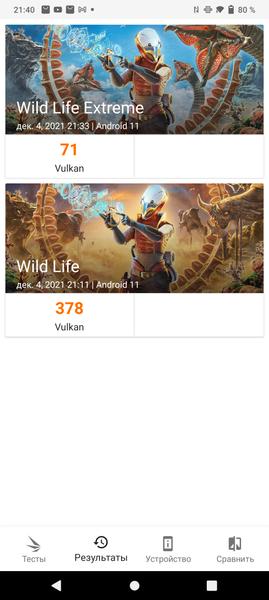 Смартфон Vivo Y31:, фото 81