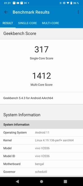Смартфон Vivo Y31:, фото 80