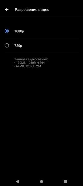 Смартфон Vivo Y31:, фото 37