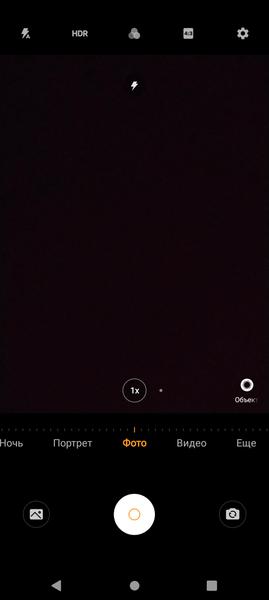 Смартфон Vivo Y31:, фото 38