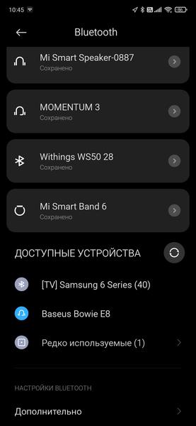 TWS-гарнитура Baseus Bowie E8:, фото 42