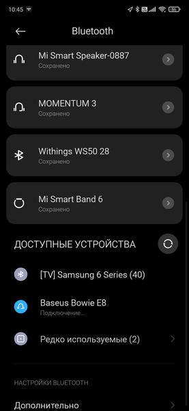 TWS-гарнитура Baseus Bowie E8:, фото 43