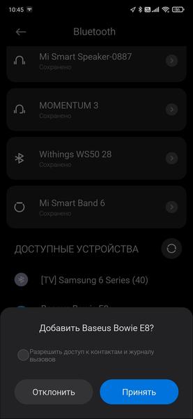 TWS-гарнитура Baseus Bowie E8:, фото 44