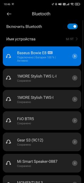 TWS-гарнитура Baseus Bowie E8:, фото 45