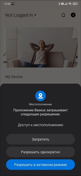TWS-гарнитура Baseus Bowie E8:, фото 24