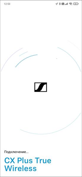 TWS-гарнитура Sennheiser CX Plus True Wireless:, фото 26